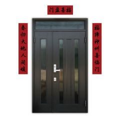 Chinese New Year Couplets