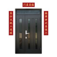 Chinese New Year Couplets